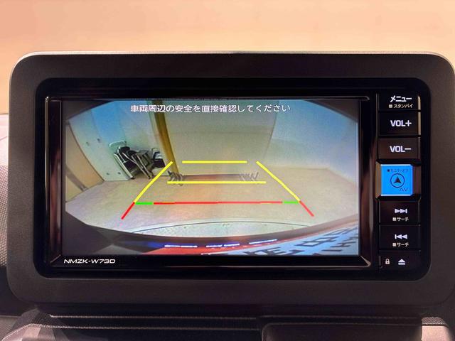 タフトＧ　ダーククロムベンチャー４ＷＤ　アルミホイール　シートヒーター　アイドリングストップ　オートマチックハイビーム　衝突防止システム　ＬＥＤヘッドランプ　レーンアシスト　スマートキー　記録簿　ワンオーナー　エアバッグ　エアコン（北海道）の中古車