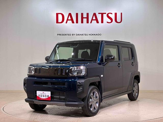 タフトＧ　ダーククロムベンチャー４ＷＤ　アルミホイール　シートヒーター　アイドリングストップ　オートマチックハイビーム　衝突防止システム　ＬＥＤヘッドランプ　レーンアシスト　スマートキー　記録簿　ワンオーナー　エアバッグ　エアコン（北海道）の中古車