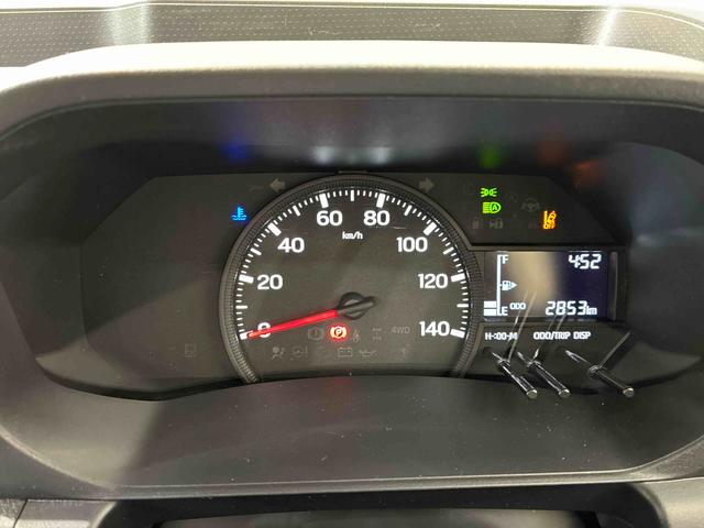 ハイゼットトラックスタンダード（北海道）の中古車