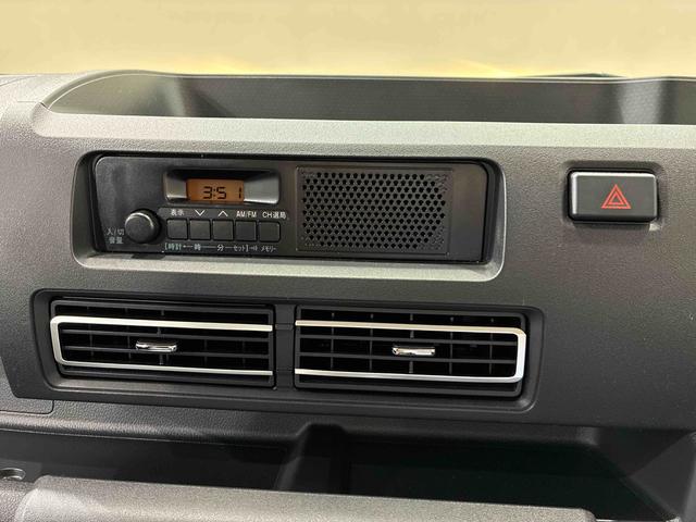 ハイゼットトラックスタンダード（北海道）の中古車