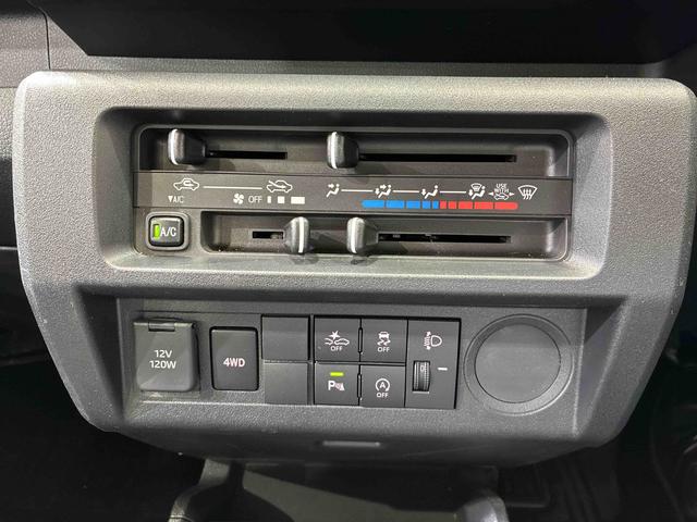 ハイゼットトラックスタンダード（北海道）の中古車