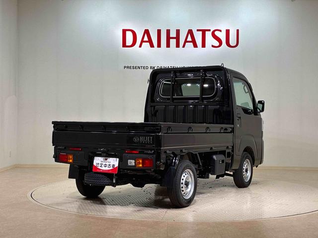 ハイゼットトラックスタンダード（北海道）の中古車