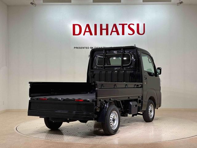 ハイゼットトラックスタンダード（北海道）の中古車