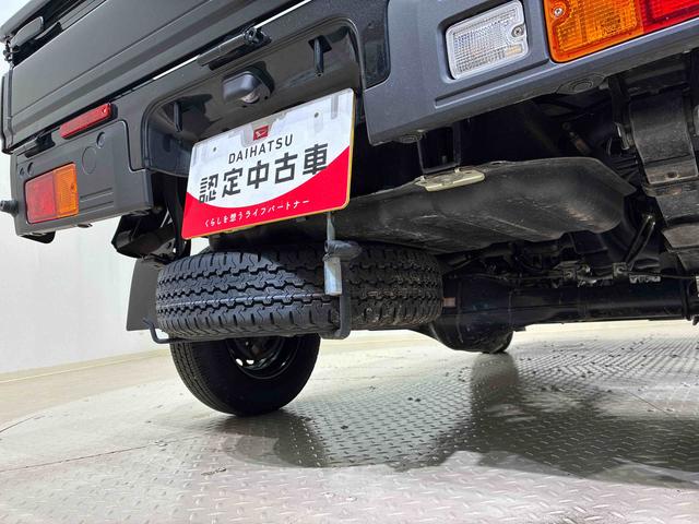 ハイゼットトラックスタンダード（北海道）の中古車