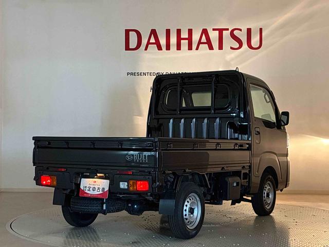 ハイゼットトラックスタンダード（北海道）の中古車
