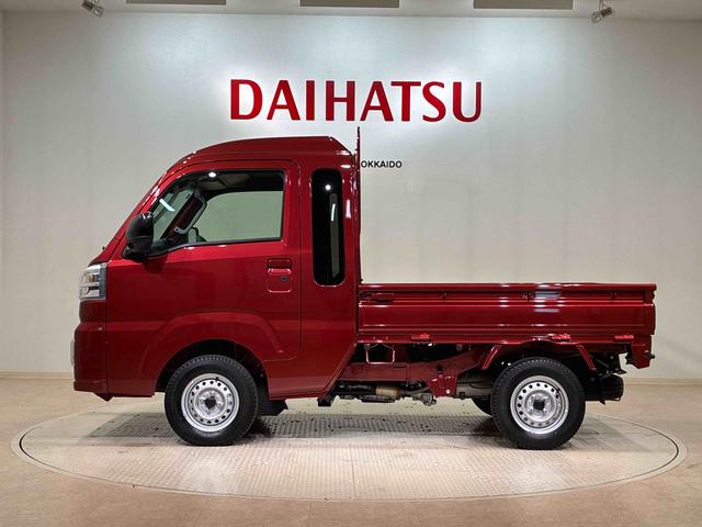 ハイゼットトラックジャンボエクストラ４ＷＤ　アイドリングストップ　オートマチックハイビーム　衝突防止システム　ＬＥＤヘッドランプ　レーンアシスト　スマートキー　記録簿　ワンオーナー　エアバッグ　エアコン　パワーステアリング　ＡＢＳ（北海道）の中古車