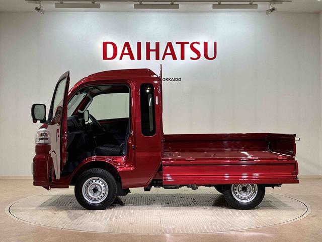 ハイゼットトラックジャンボエクストラ４ＷＤ　アイドリングストップ　オートマチックハイビーム　衝突防止システム　ＬＥＤヘッドランプ　レーンアシスト　スマートキー　記録簿　ワンオーナー　エアバッグ　エアコン　パワーステアリング　ＡＢＳ（北海道）の中古車