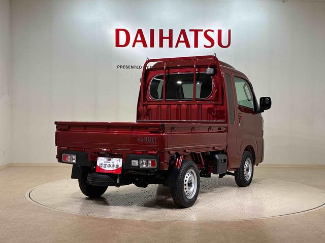 ハイゼットトラックジャンボエクストラ４ＷＤ　アイドリングストップ　オートマチックハイビーム　衝突防止システム　ＬＥＤヘッドランプ　レーンアシスト　スマートキー　記録簿　ワンオーナー　エアバッグ　エアコン　パワーステアリング　ＡＢＳ（北海道）の中古車
