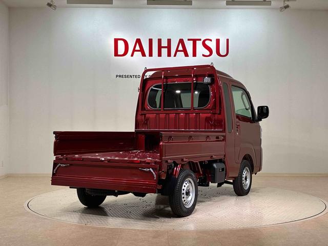 ハイゼットトラックジャンボエクストラ４ＷＤ　アイドリングストップ　オートマチックハイビーム　衝突防止システム　ＬＥＤヘッドランプ　レーンアシスト　スマートキー　記録簿　ワンオーナー　エアバッグ　エアコン　パワーステアリング　ＡＢＳ（北海道）の中古車