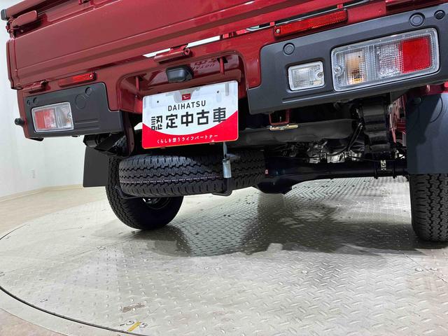 ハイゼットトラックジャンボエクストラ４ＷＤ　アイドリングストップ　オートマチックハイビーム　衝突防止システム　ＬＥＤヘッドランプ　レーンアシスト　スマートキー　記録簿　ワンオーナー　エアバッグ　エアコン　パワーステアリング　ＡＢＳ（北海道）の中古車