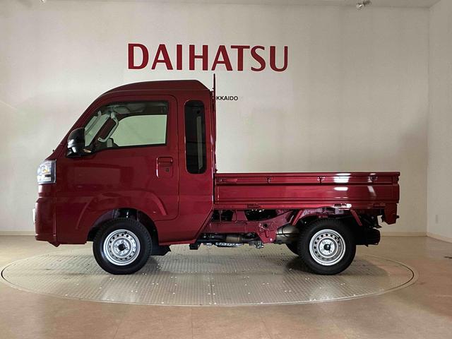 ハイゼットトラックジャンボエクストラ４ＷＤ　アイドリングストップ　オートマチックハイビーム　衝突防止システム　ＬＥＤヘッドランプ　レーンアシスト　スマートキー　記録簿　ワンオーナー　エアバッグ　エアコン　パワーステアリング　ＡＢＳ（北海道）の中古車