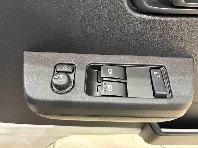 ハイゼットトラックジャンボエクストラ４ＷＤ　アイドリングストップ　オートマチックハイビーム　衝突防止システム　ＬＥＤヘッドランプ　レーンアシスト　スマートキー　記録簿　ワンオーナー　エアバッグ　エアコン　パワーステアリング　ＡＢＳ（北海道）の中古車
