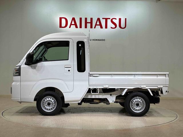 ハイゼットトラックジャンボエクストラ４ＷＤ　アイドリングストップ　オートマチックハイビーム　衝突防止システム　ＬＥＤヘッドランプ　レーンアシスト　スマートキー　記録簿　ワンオーナー　エアバッグ　エアコン　パワーステアリング　ＡＢＳ（北海道）の中古車