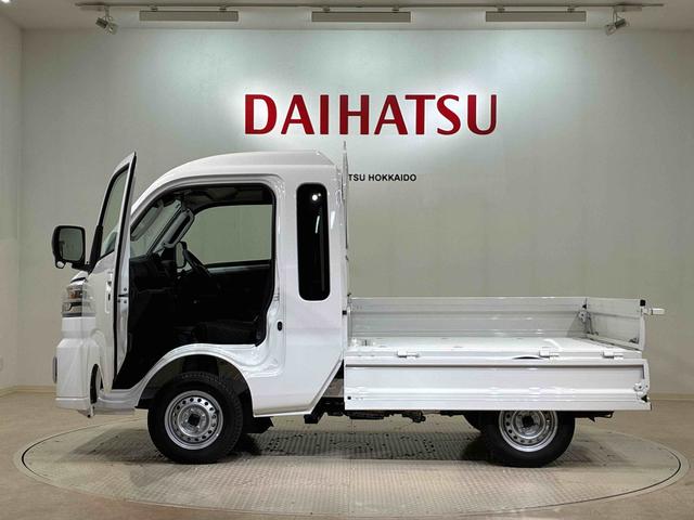 ハイゼットトラックジャンボエクストラ４ＷＤ　アイドリングストップ　オートマチックハイビーム　衝突防止システム　ＬＥＤヘッドランプ　レーンアシスト　スマートキー　記録簿　ワンオーナー　エアバッグ　エアコン　パワーステアリング　ＡＢＳ（北海道）の中古車