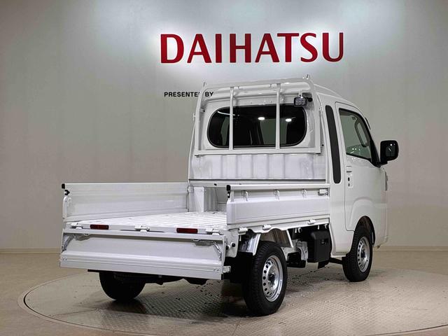 ハイゼットトラックジャンボエクストラ４ＷＤ　アイドリングストップ　オートマチックハイビーム　衝突防止システム　ＬＥＤヘッドランプ　レーンアシスト　スマートキー　記録簿　ワンオーナー　エアバッグ　エアコン　パワーステアリング　ＡＢＳ（北海道）の中古車