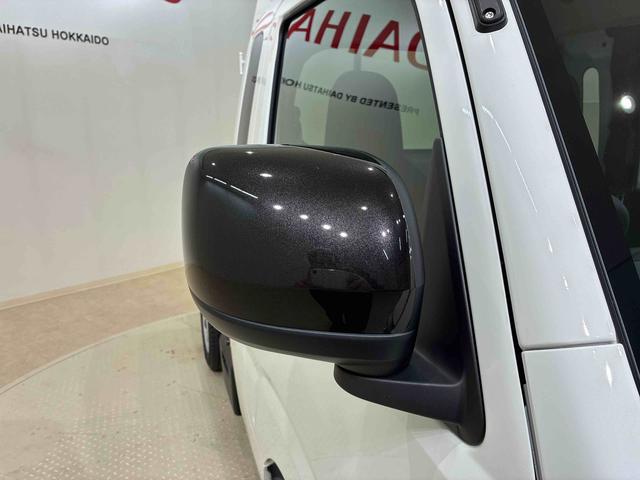 ハイゼットトラックジャンボエクストラ４ＷＤ　アイドリングストップ　オートマチックハイビーム　衝突防止システム　ＬＥＤヘッドランプ　レーンアシスト　スマートキー　記録簿　ワンオーナー　エアバッグ　エアコン　パワーステアリング　ＡＢＳ（北海道）の中古車