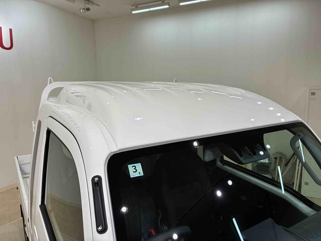 ハイゼットトラックジャンボエクストラ４ＷＤ　アイドリングストップ　オートマチックハイビーム　衝突防止システム　ＬＥＤヘッドランプ　レーンアシスト　スマートキー　記録簿　ワンオーナー　エアバッグ　エアコン　パワーステアリング　ＡＢＳ（北海道）の中古車