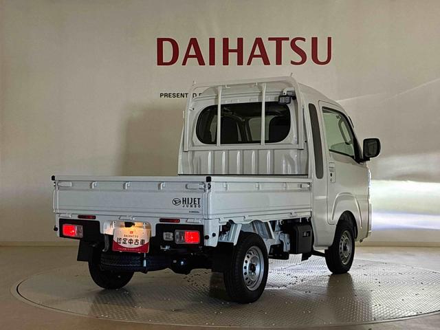 ハイゼットトラックジャンボエクストラ４ＷＤ　アイドリングストップ　オートマチックハイビーム　衝突防止システム　ＬＥＤヘッドランプ　レーンアシスト　スマートキー　記録簿　ワンオーナー　エアバッグ　エアコン　パワーステアリング　ＡＢＳ（北海道）の中古車