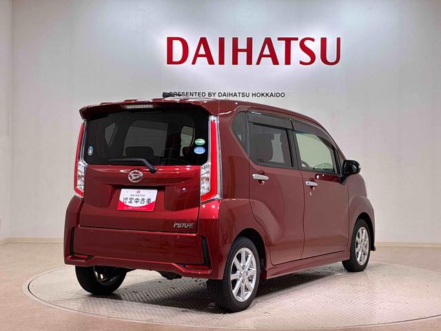 ムーヴカスタム　Ｘ　ＳＡ（北海道）の中古車