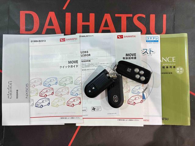 ムーヴカスタム　Ｘ　ＳＡ（北海道）の中古車