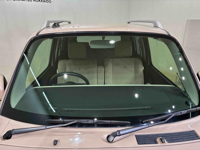 ミラココアココアプラスＸ（北海道）の中古車