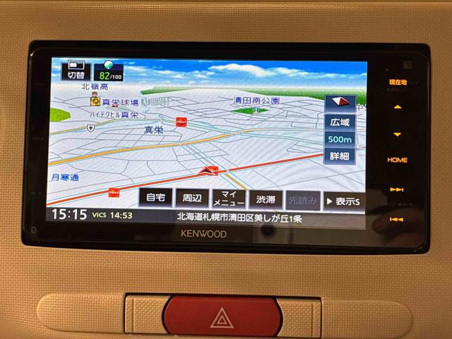 ミラココアココアプラスＸ（北海道）の中古車