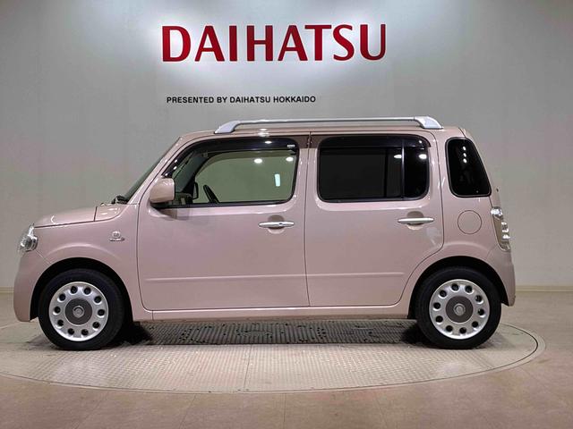 ミラココアココアプラスＸ（北海道）の中古車