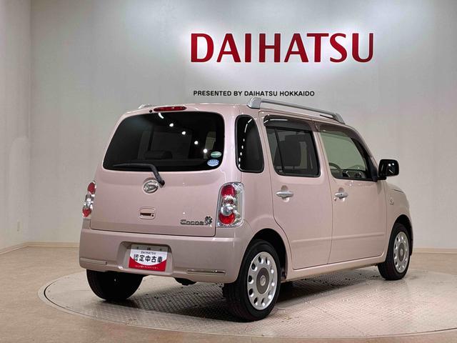 ミラココアココアプラスＸ（北海道）の中古車
