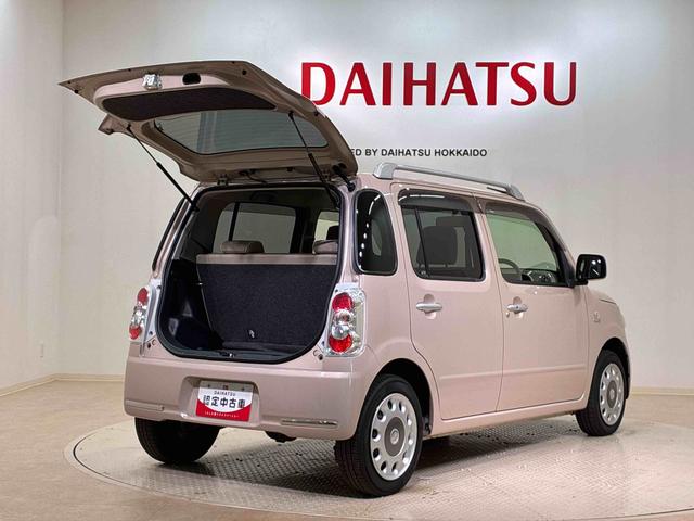 ミラココアココアプラスＸ（北海道）の中古車