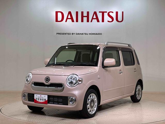 ミラココアココアプラスＸ（北海道）の中古車