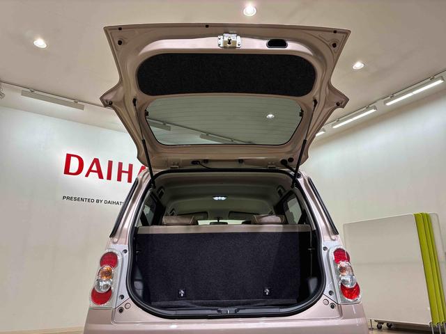 ミラココアココアプラスＸ（北海道）の中古車