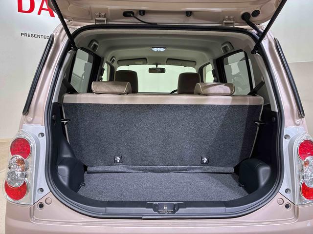 ミラココアココアプラスＸ（北海道）の中古車