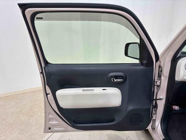 ミラココアココアプラスＸ（北海道）の中古車