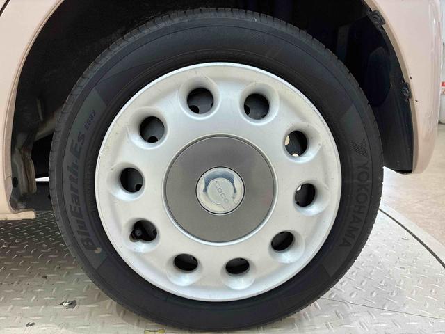 ミラココアココアプラスＸ（北海道）の中古車