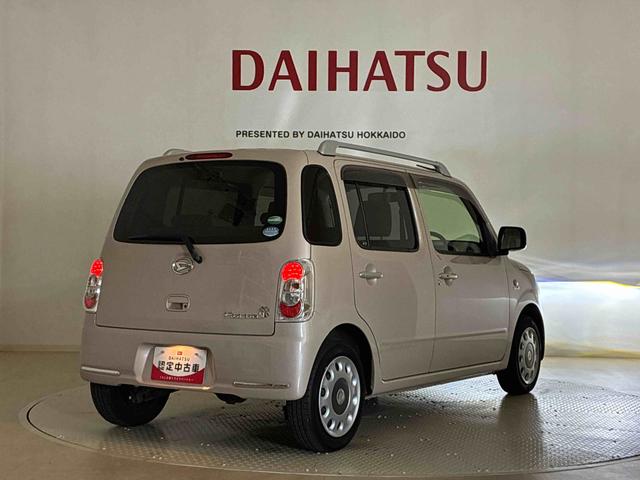ミラココアココアプラスＸ（北海道）の中古車