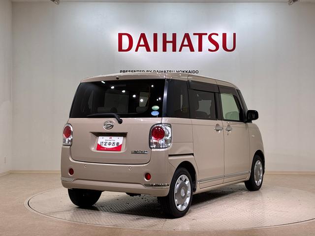 ムーヴキャンバスＧメイクアップリミテッド　ＳＡIII４ＷＤ　アイドリングストップ　オートマチックハイビーム　衝突防止システム　ＬＥＤヘッドランプ　レーンアシスト　スマートキー　記録簿　禁煙車　ワンオーナー　エアバッグ　エアコン　パワーステアリング　ＣＤ（北海道）の中古車