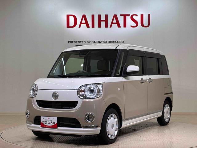 ムーヴキャンバスＧメイクアップＶＳ　ＳＡIII（北海道）の中古車