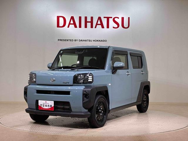 タフトＸターボ（北海道）の中古車
