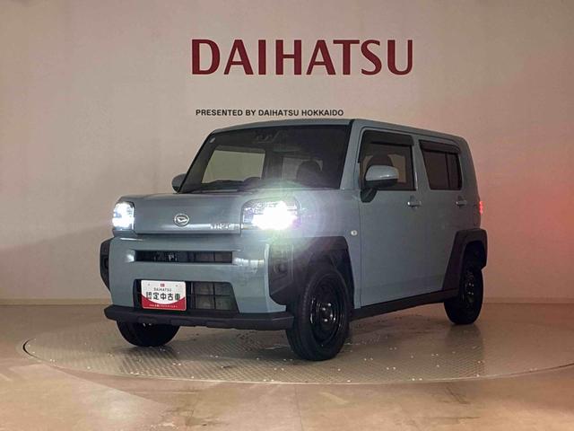 タフトＸターボ（北海道）の中古車