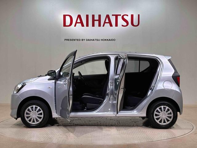 ミライースＬ　ＳＡIII（北海道）の中古車
