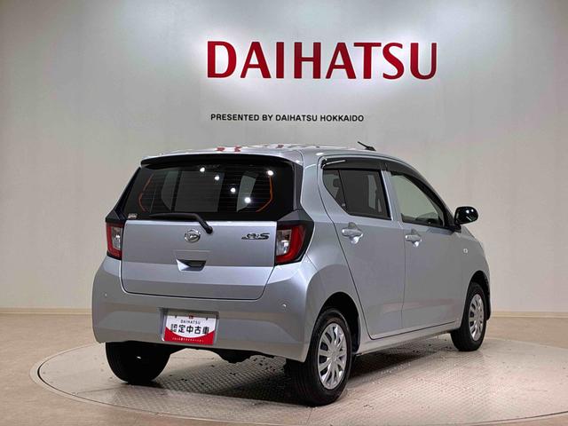 ミライースＬ　ＳＡIII（北海道）の中古車