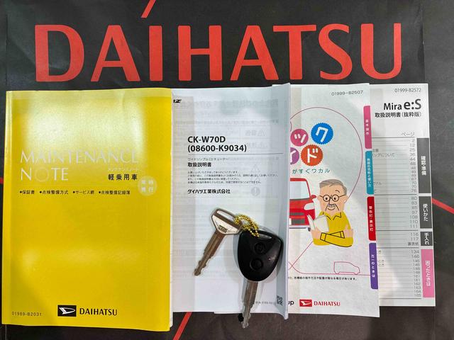 ミライースＬ　ＳＡIII（北海道）の中古車