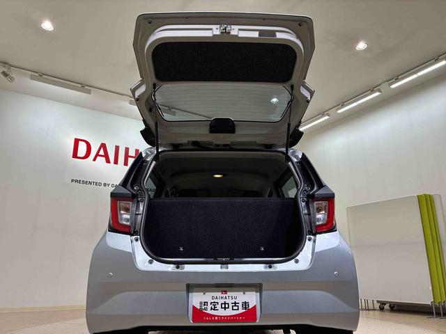 ミライースＬ　ＳＡIII（北海道）の中古車