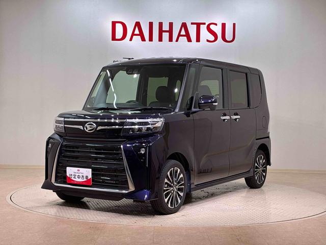 タントカスタムＲＳ（北海道）の中古車