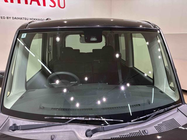 タントカスタムＸ　ＳＡII４ＷＤ　アルミホイール　アイドリングストップ　衝突防止システム　ＬＥＤヘッドランプ　レーンアシスト　スマートキー　記録簿　エアバッグ　エアコン　パワーステアリング　パワーウィンドウ　ＣＤ　ＡＢＳ（北海道）の中古車