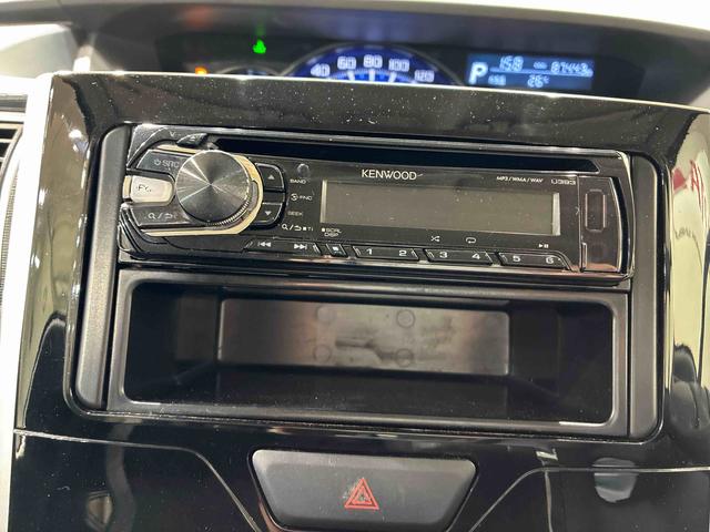 タントカスタムＸ　ＳＡII４ＷＤ　アルミホイール　アイドリングストップ　衝突防止システム　ＬＥＤヘッドランプ　レーンアシスト　スマートキー　記録簿　エアバッグ　エアコン　パワーステアリング　パワーウィンドウ　ＣＤ　ＡＢＳ（北海道）の中古車