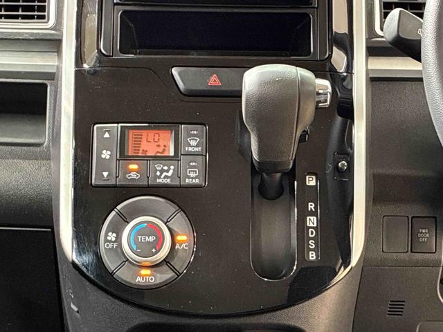 タントカスタムＸ　ＳＡII４ＷＤ　アルミホイール　アイドリングストップ　衝突防止システム　ＬＥＤヘッドランプ　レーンアシスト　スマートキー　記録簿　エアバッグ　エアコン　パワーステアリング　パワーウィンドウ　ＣＤ　ＡＢＳ（北海道）の中古車
