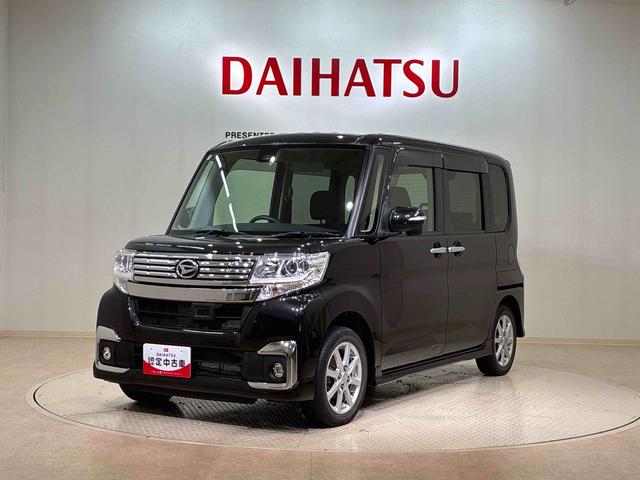 タントカスタムＸ　ＳＡII４ＷＤ　アルミホイール　アイドリングストップ　衝突防止システム　ＬＥＤヘッドランプ　レーンアシスト　スマートキー　記録簿　エアバッグ　エアコン　パワーステアリング　パワーウィンドウ　ＣＤ　ＡＢＳ（北海道）の中古車