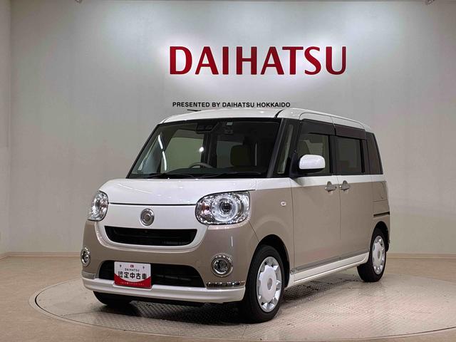 ムーヴキャンバスＧメイクアップリミテッド　ＳＡIII４ＷＤ　アイドリングストップ　オートマチックハイビーム　衝突防止システム　ＬＥＤヘッドランプ　レーンアシスト　スマートキー　記録簿　エアバッグ　エアコン　パワーステアリング　パワーウィンドウ　ＣＤ（北海道）の中古車