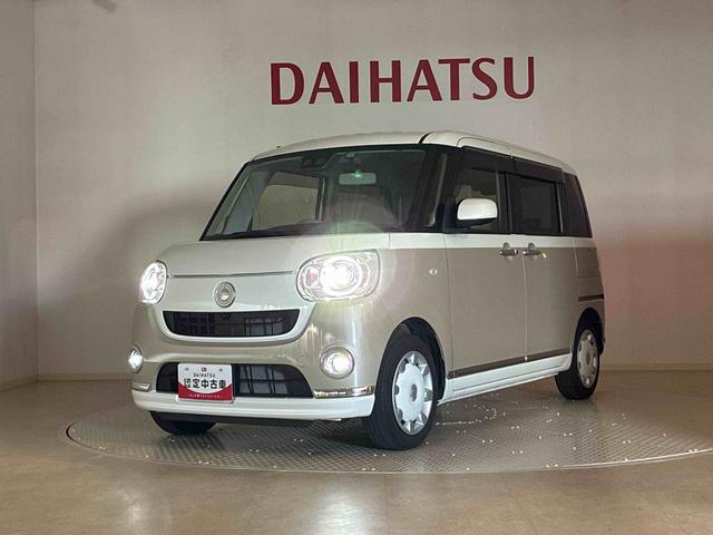 ムーヴキャンバスＧメイクアップリミテッド　ＳＡIII４ＷＤ　アイドリングストップ　オートマチックハイビーム　衝突防止システム　ＬＥＤヘッドランプ　レーンアシスト　スマートキー　記録簿　エアバッグ　エアコン　パワーステアリング　パワーウィンドウ　ＣＤ（北海道）の中古車